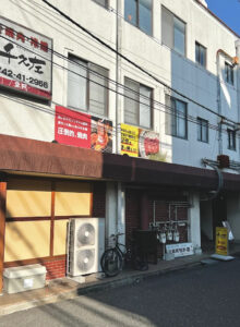 外部（外観）