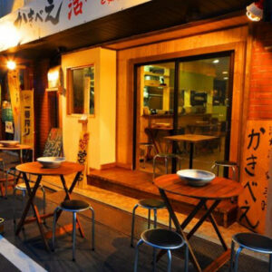 外部(外観)