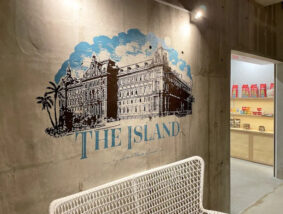 ザ・アイランド 吉良ワイキキビーチ本店