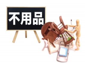 株式会社Avance