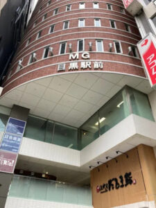 外部(外観)