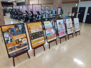 内部(内観)