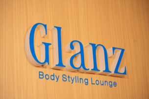 Glanzセミパーソナルジム 青葉台店