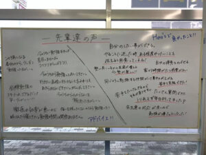 商品2