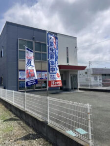 外部（外観）