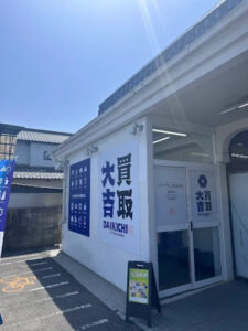 外部（外観）