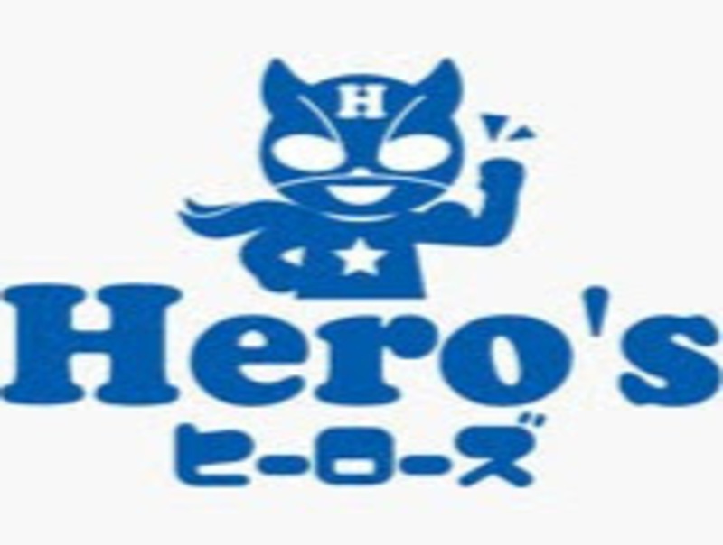 個別指導学院ヒーローズ竜洋校