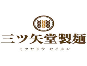 三ツ矢堂製麺 池袋サンシャイン60通り店