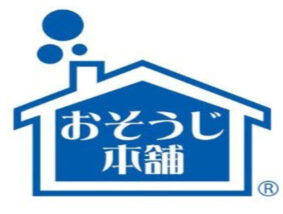 おそうじ本舗 市川若宮店