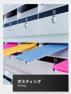 商品2