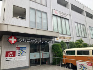 外部（外観）