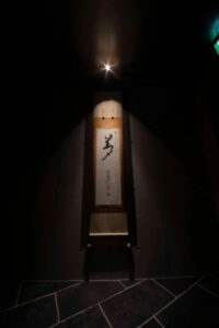 外部(外観)