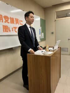 内部（内観）